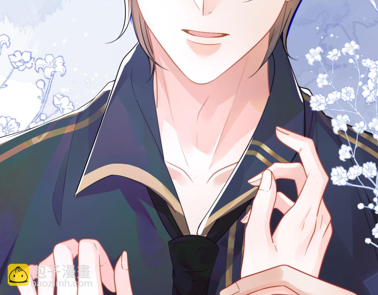 第4话 指挥官的小秘密(1/3)-第4话