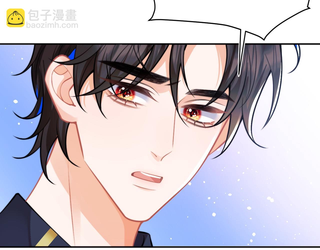 第42话 心机小魅魔想贴贴(1/3)-第42话