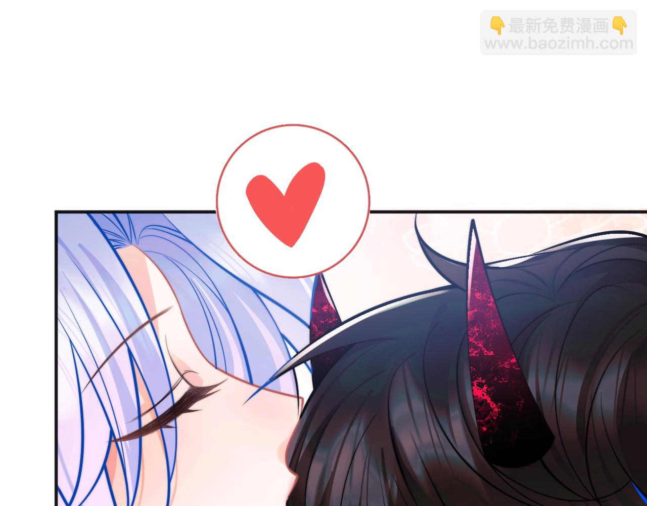 第42话 心机小魅魔想贴贴(1/3)-第42话