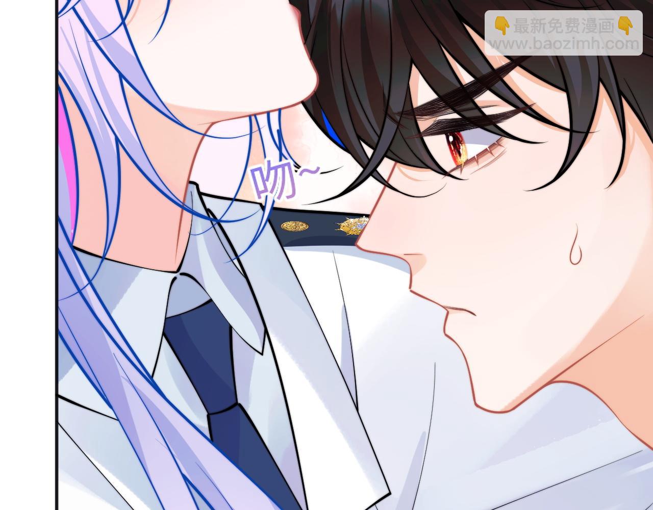 第42话 心机小魅魔想贴贴(1/3)-第42话