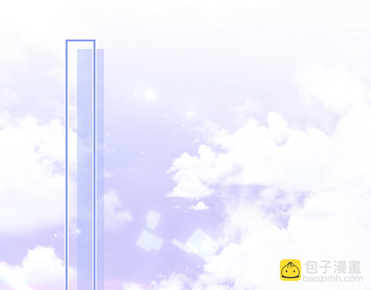 第42话 心机小魅魔想贴贴(1/3)-第42话