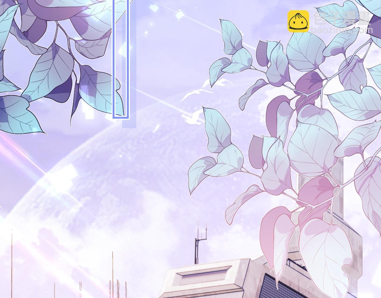 第42话 心机小魅魔想贴贴(1/3)-第42话