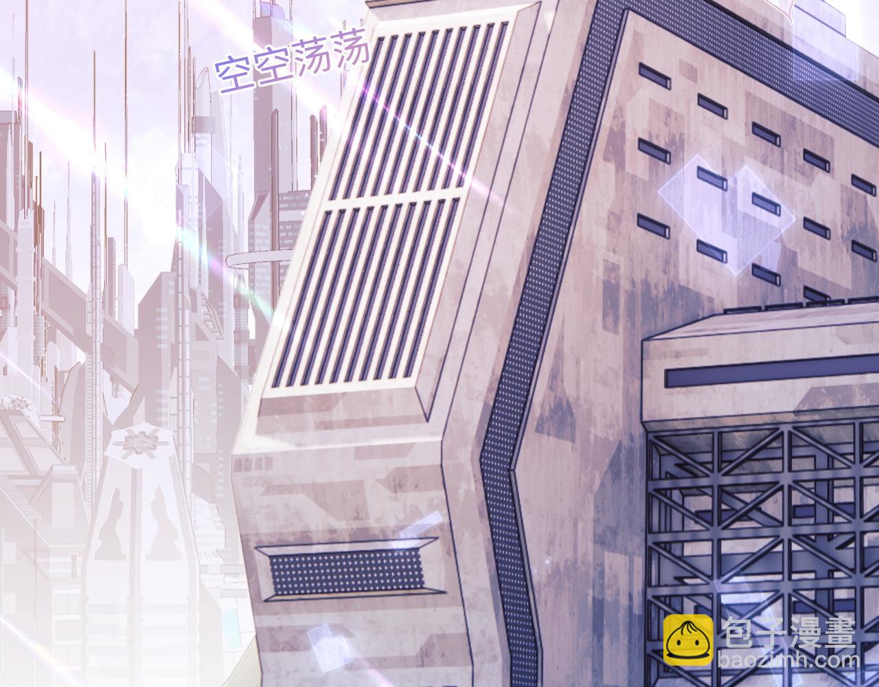 第42话 心机小魅魔想贴贴(1/3)-第42话