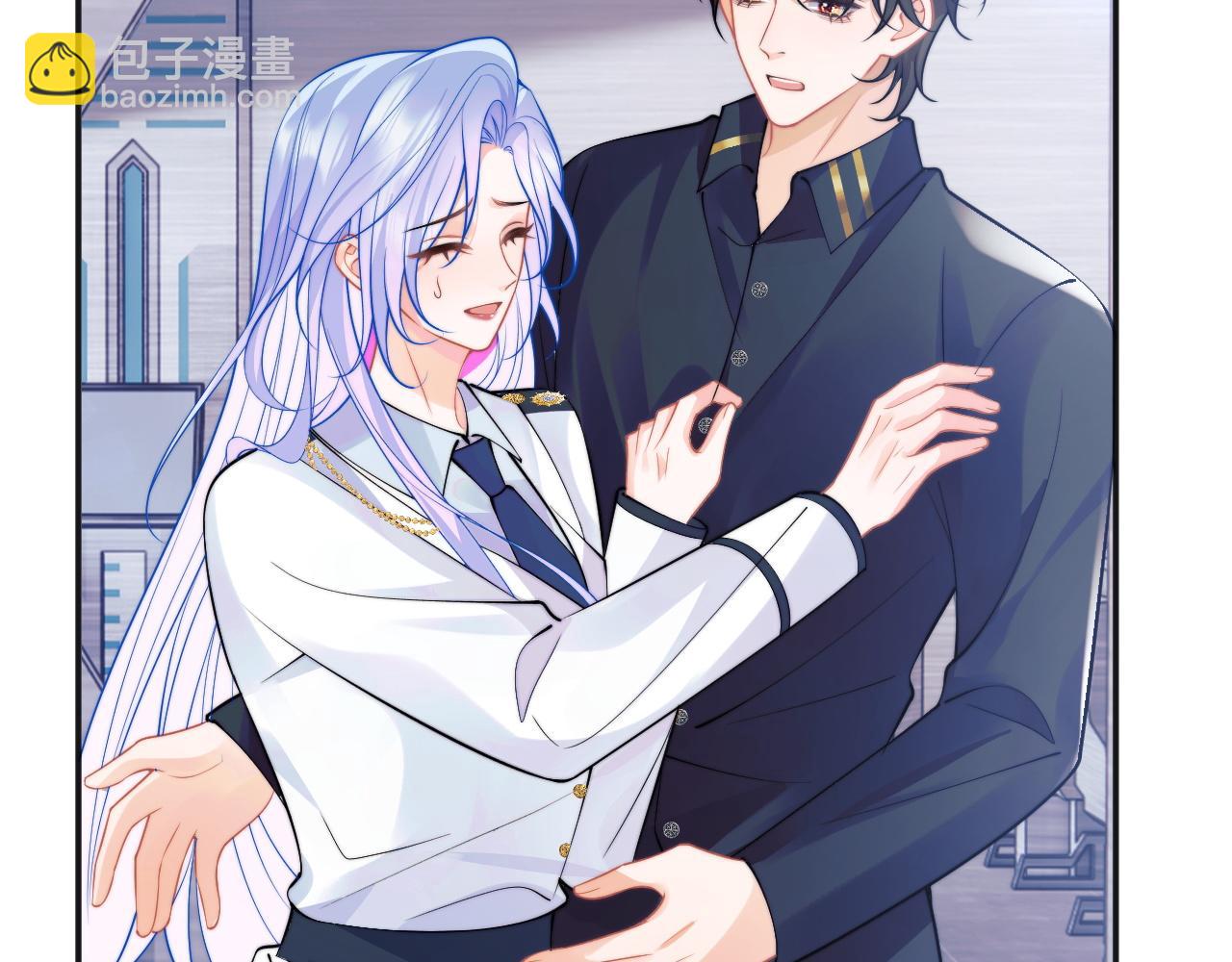 第42话 心机小魅魔想贴贴(1/3)-第42话