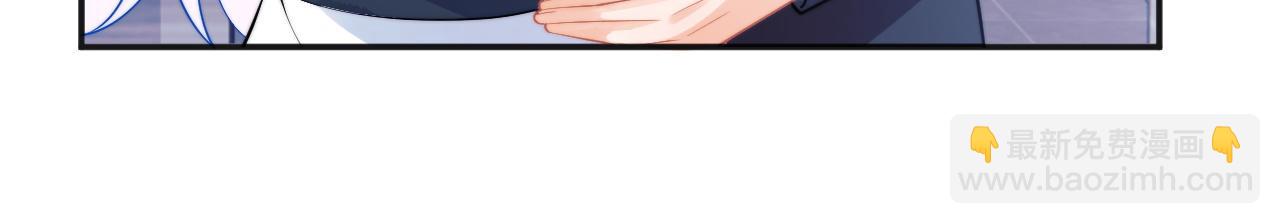 第42话 心机小魅魔想贴贴(1/3)-第42话