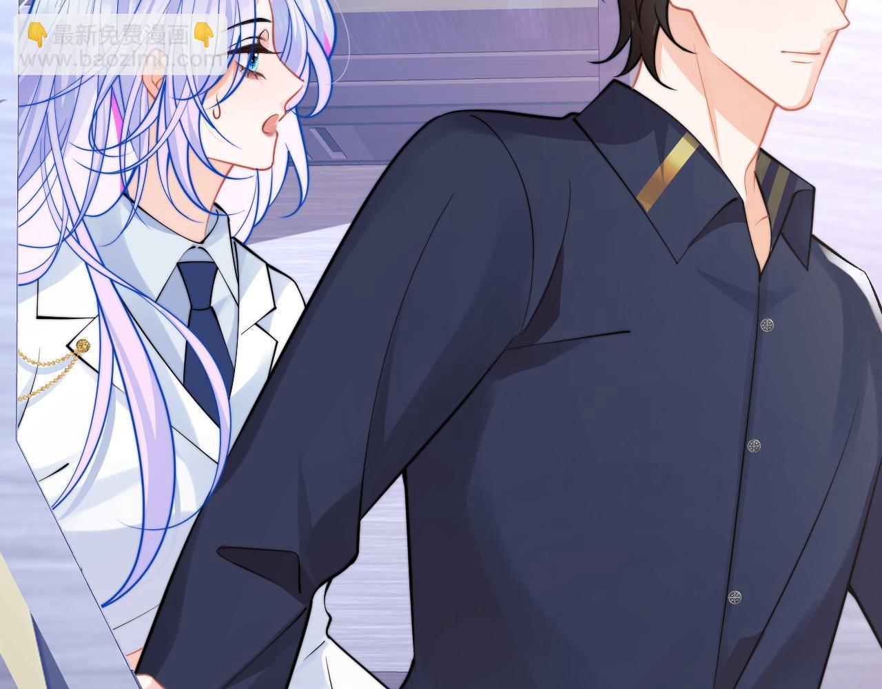 第42话 心机小魅魔想贴贴(1/3)-第42话