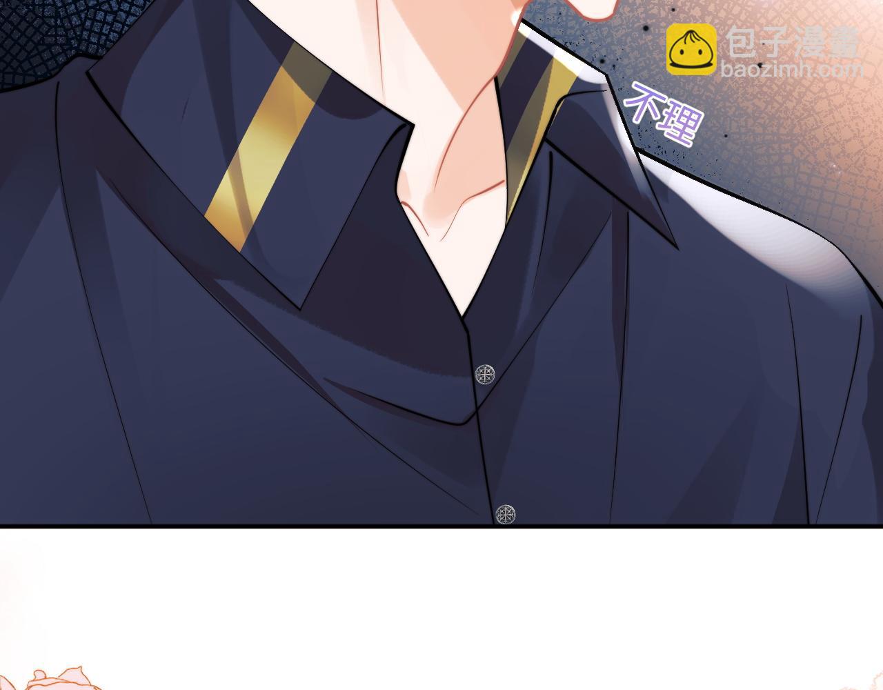 第42话 心机小魅魔想贴贴(1/3)-第42话