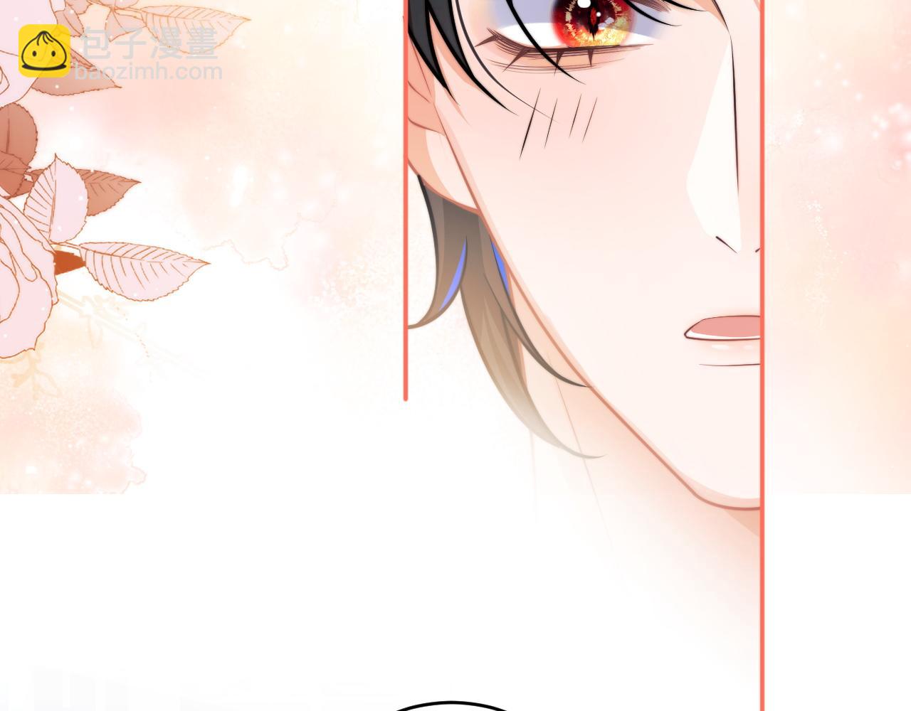 第42话 心机小魅魔想贴贴(1/3)-第42话