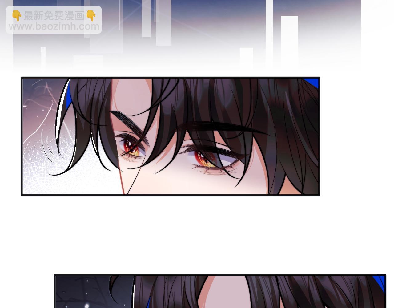 第42话 心机小魅魔想贴贴(1/3)-第42话