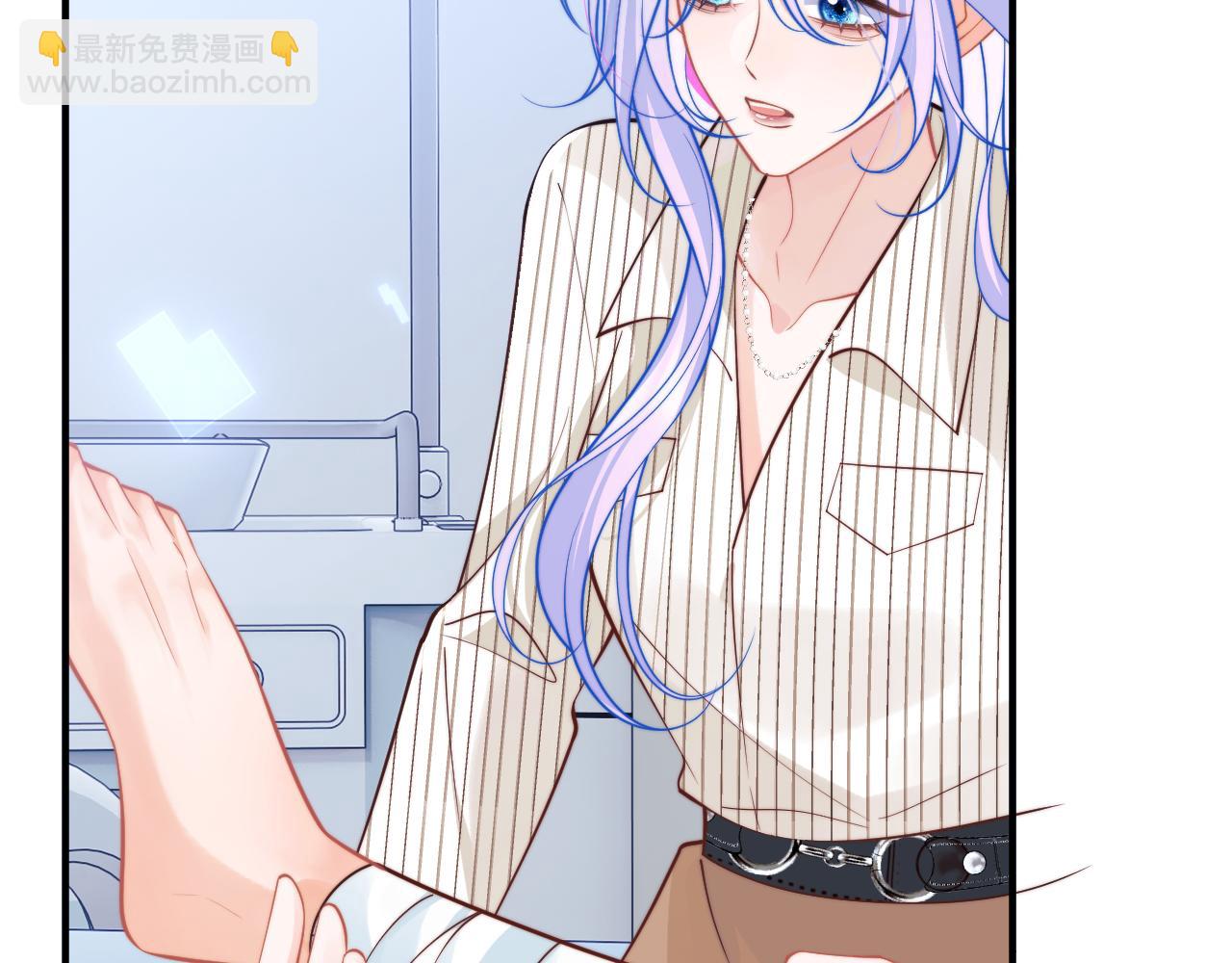 第44话 着急解释(1/3)-第44话