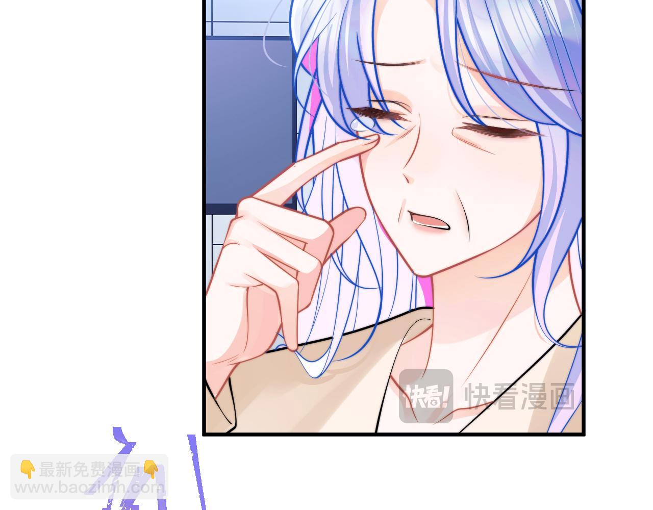 第44话 着急解释(1/3)-第44话