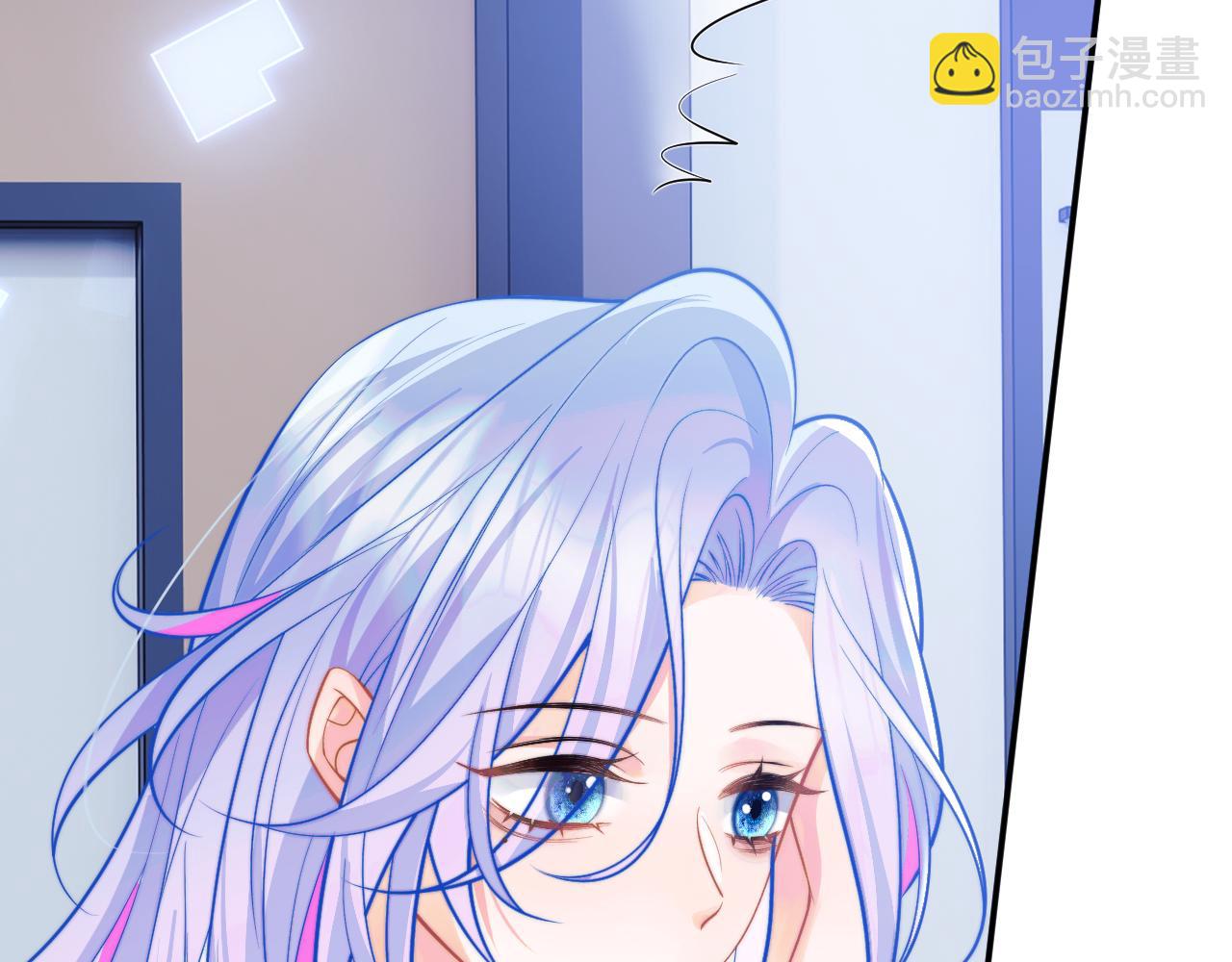 第44话 着急解释(1/3)-第44话