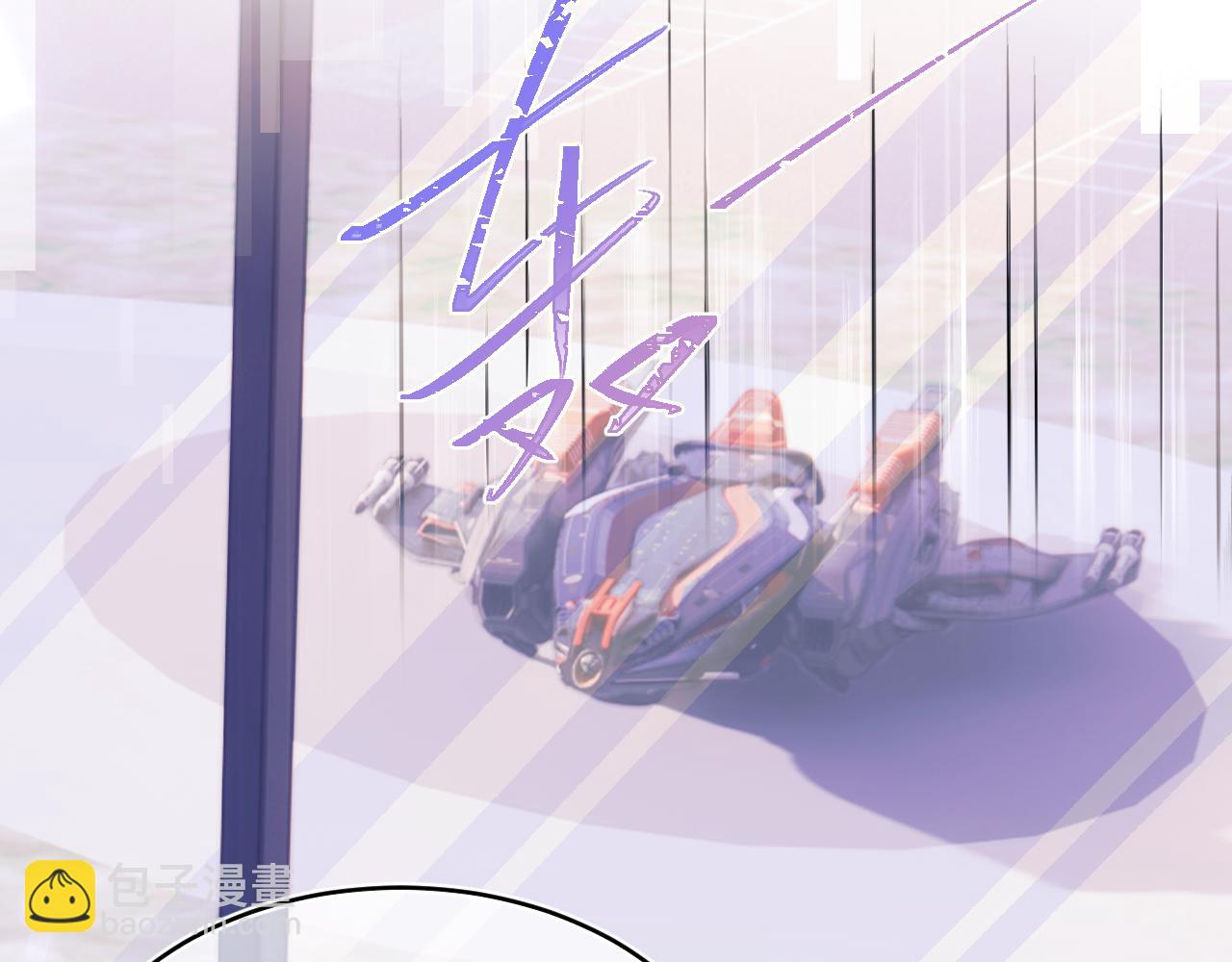 第44话 着急解释(1/3)-第44话