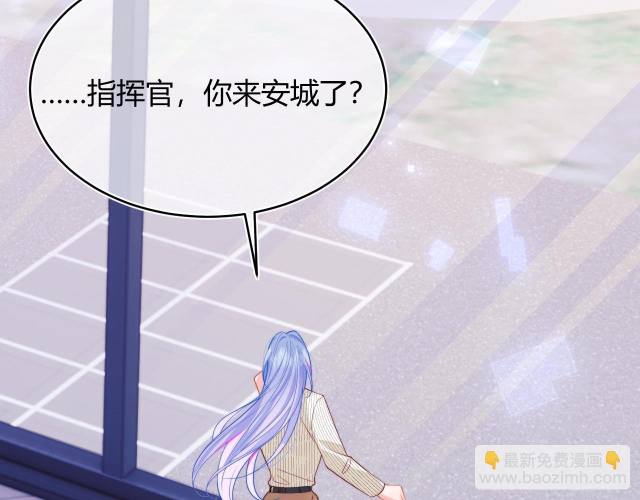 第44话 着急解释(1/3)-第44话