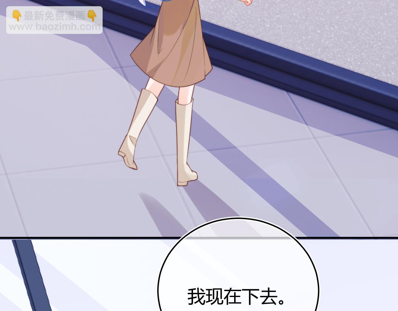 第44话 着急解释(1/3)-第44话