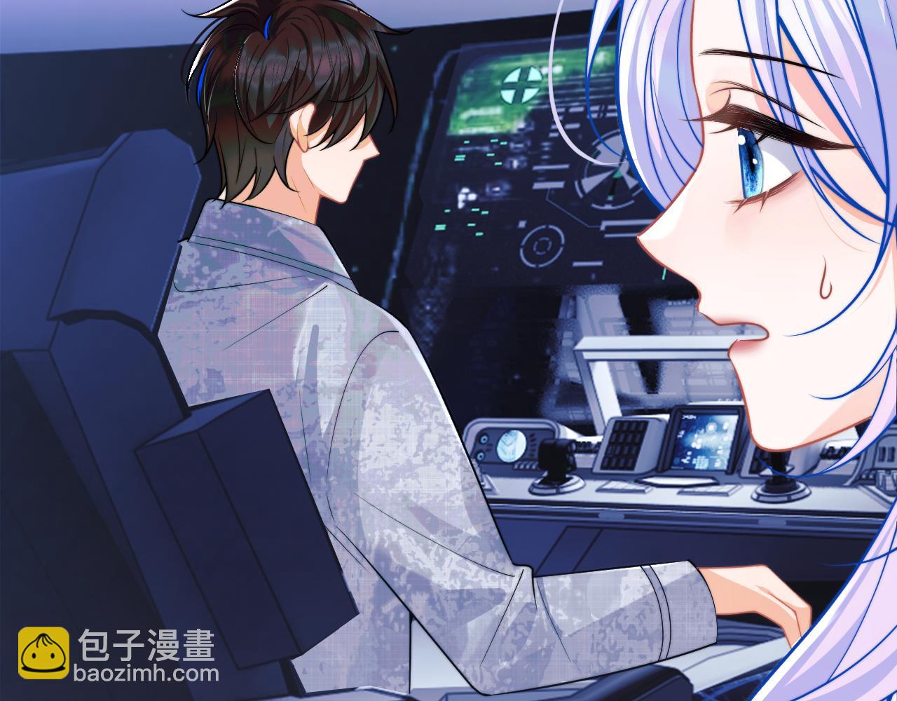 第44话 着急解释(1/3)-第44话