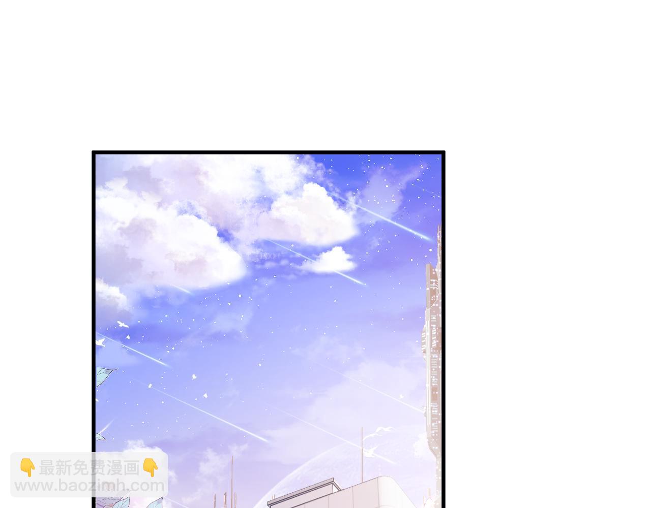 第44话 着急解释(1/3)-第44话