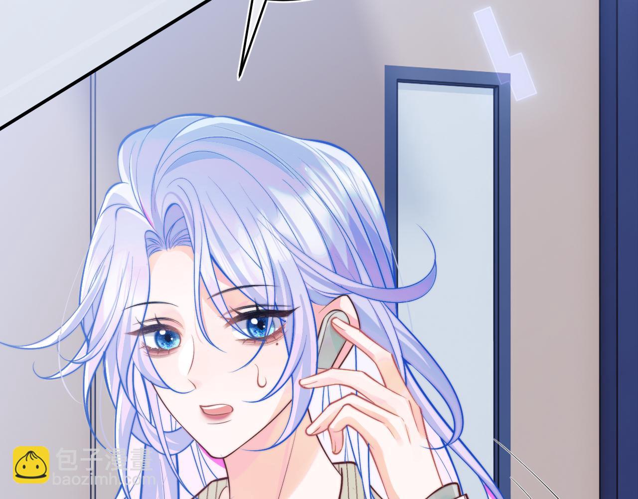 第44话 着急解释(1/3)-第44话