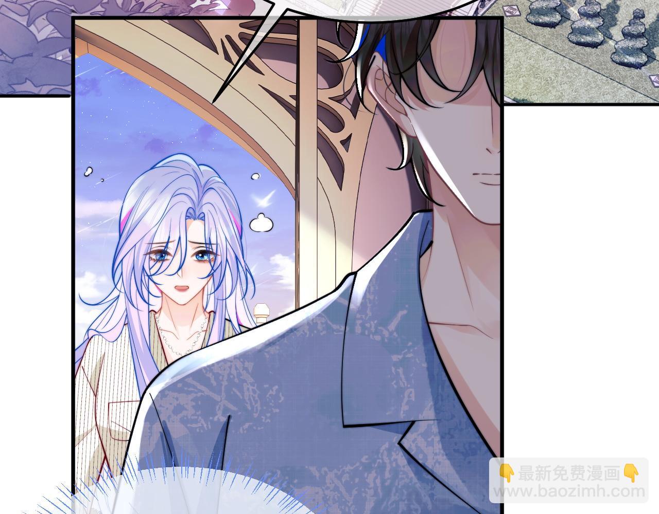 第46话 只有你才行(1/3)-第46话