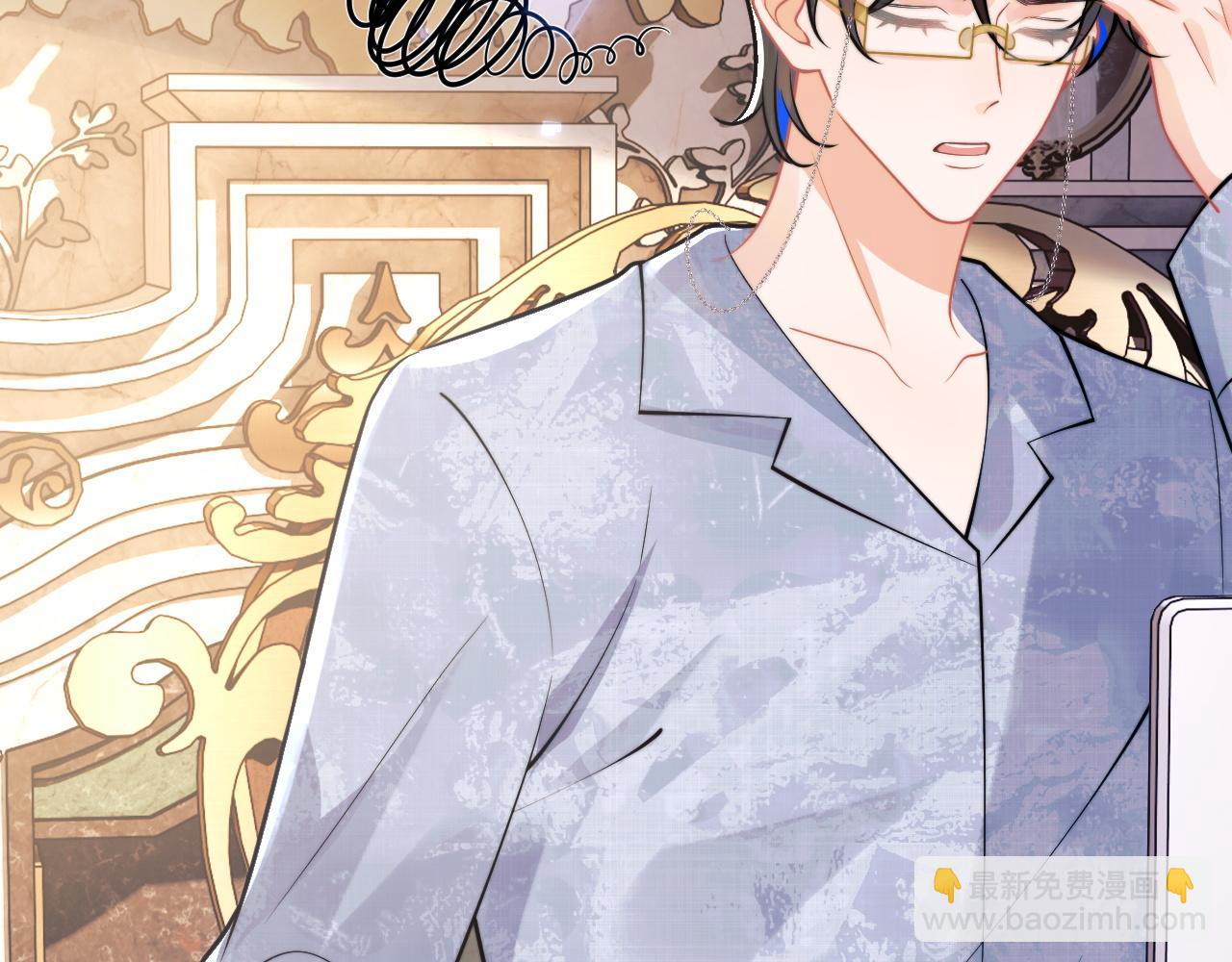 第46话 只有你才行(1/3)-第46话