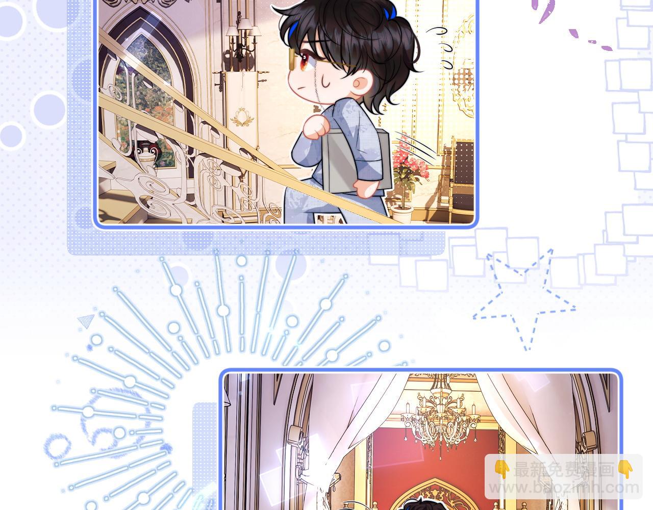 第46话 只有你才行(1/3)-第46话