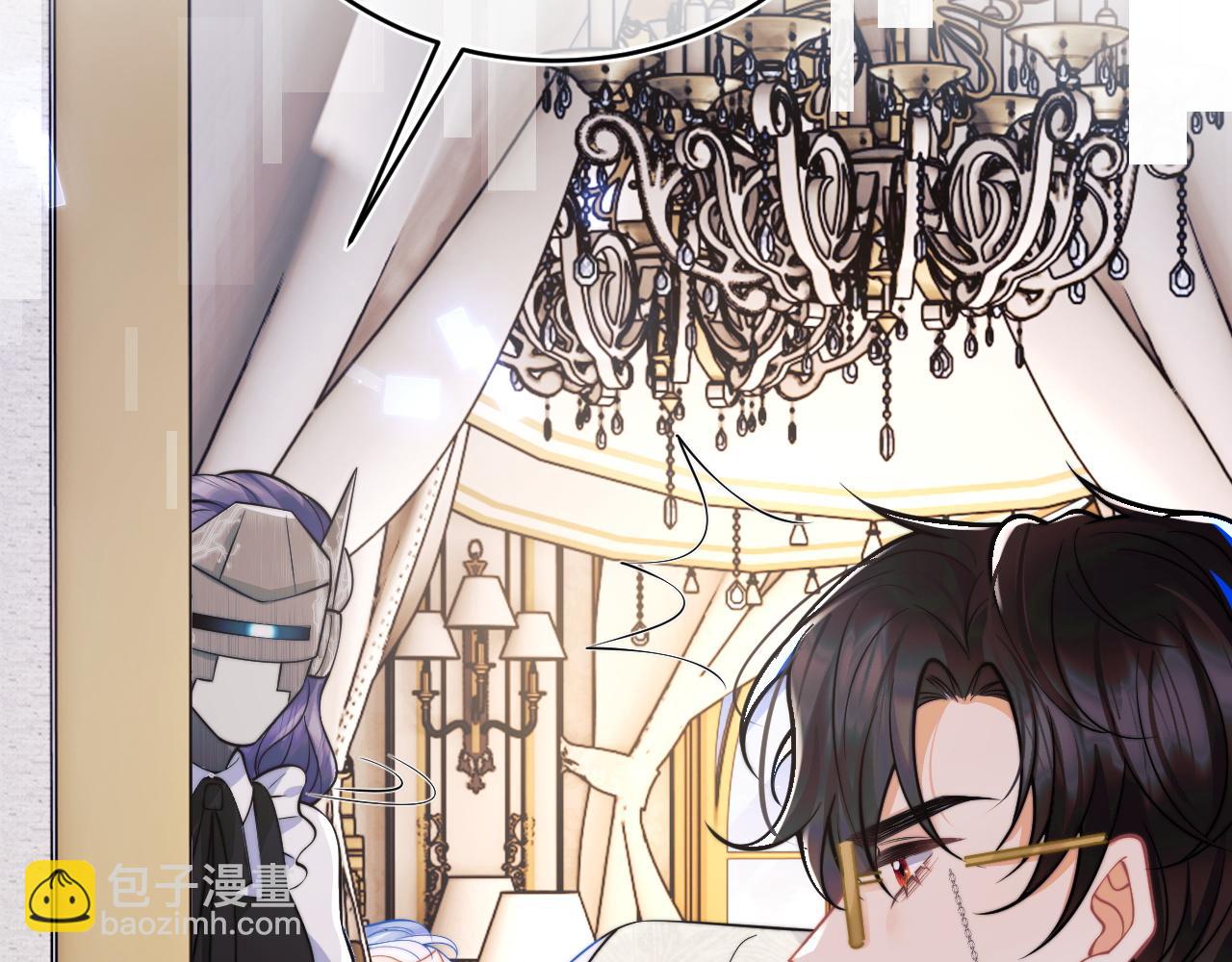 第46话 只有你才行(1/3)-第46话