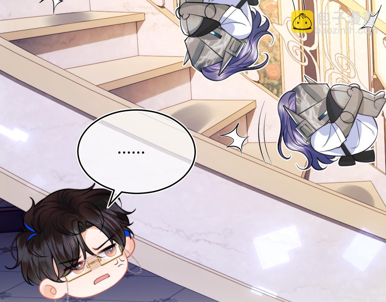 第46话 只有你才行(1/3)-第46话