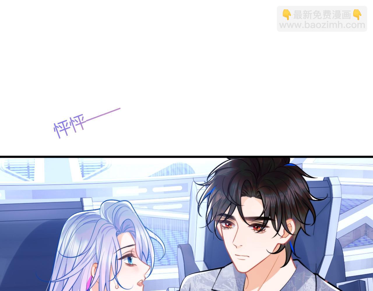 第46话 只有你才行(1/3)-第46话