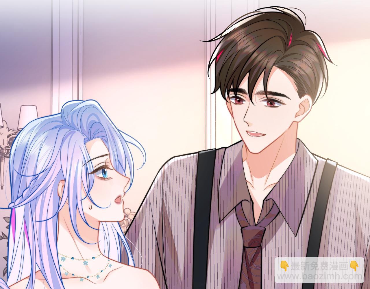 第48话 他怎么这样？！(1/3)-第48话