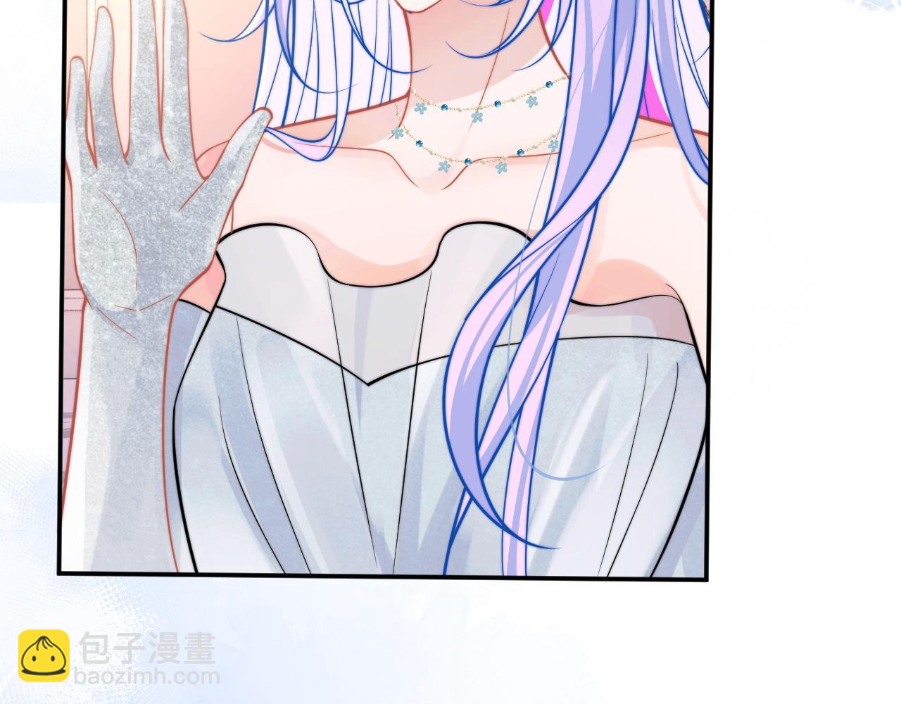 第48话 他怎么这样？！(1/3)-第48话