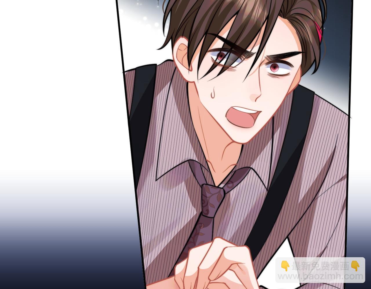 第48话 他怎么这样？！(1/3)-第48话