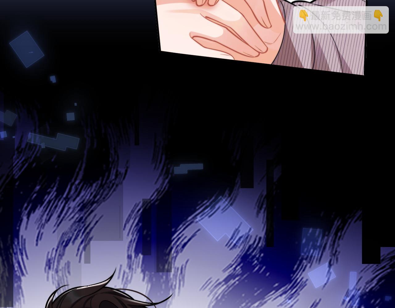 第48话 他怎么这样？！(1/3)-第48话