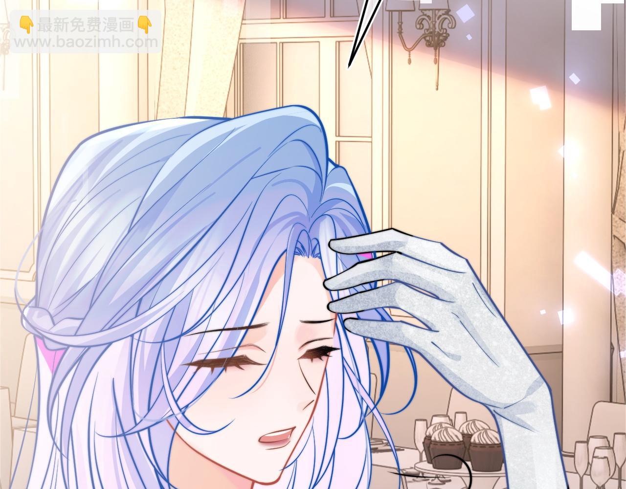 第48话 他怎么这样？！(1/3)-第48话