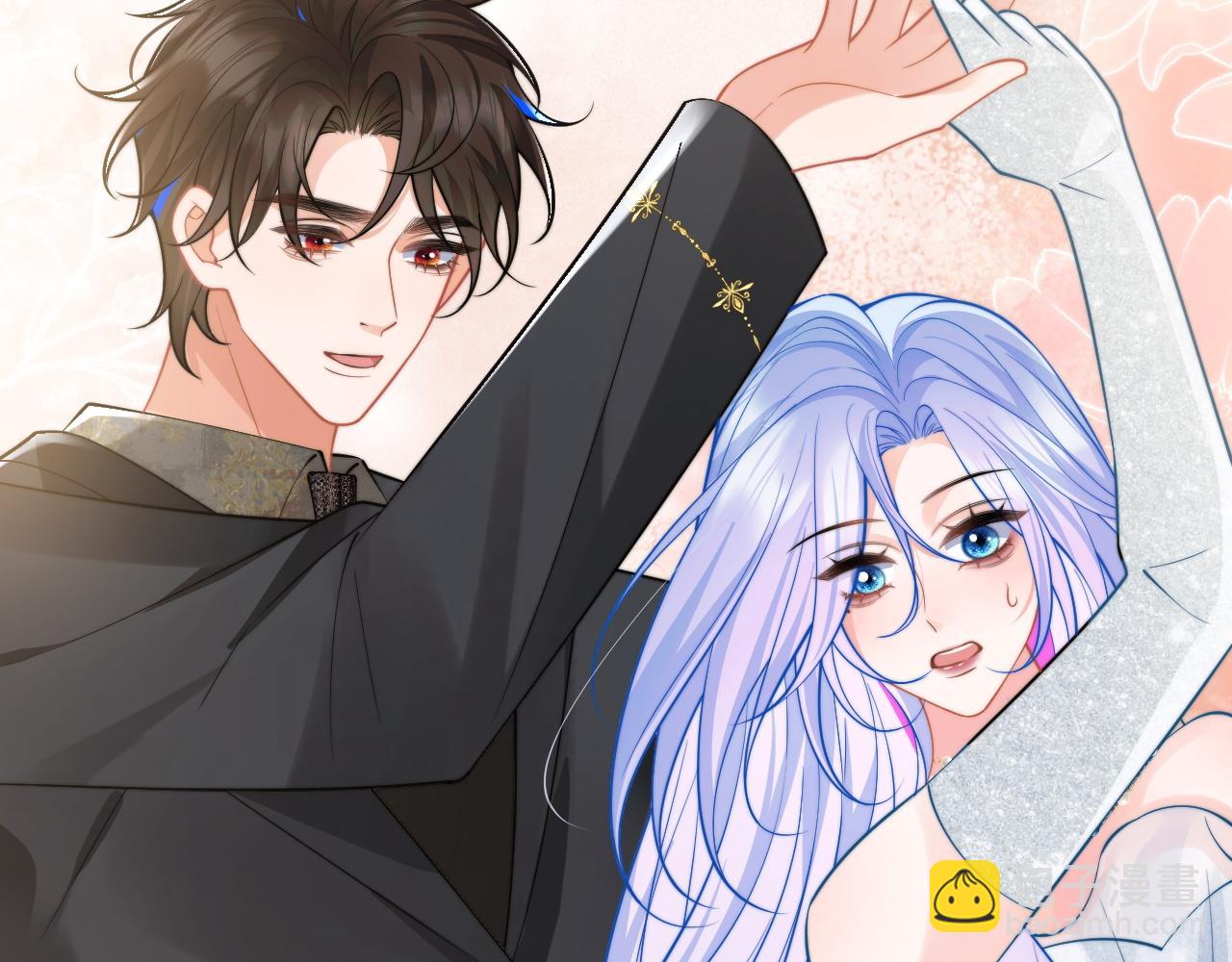 第48话 他怎么这样？！(1/3)-第48话