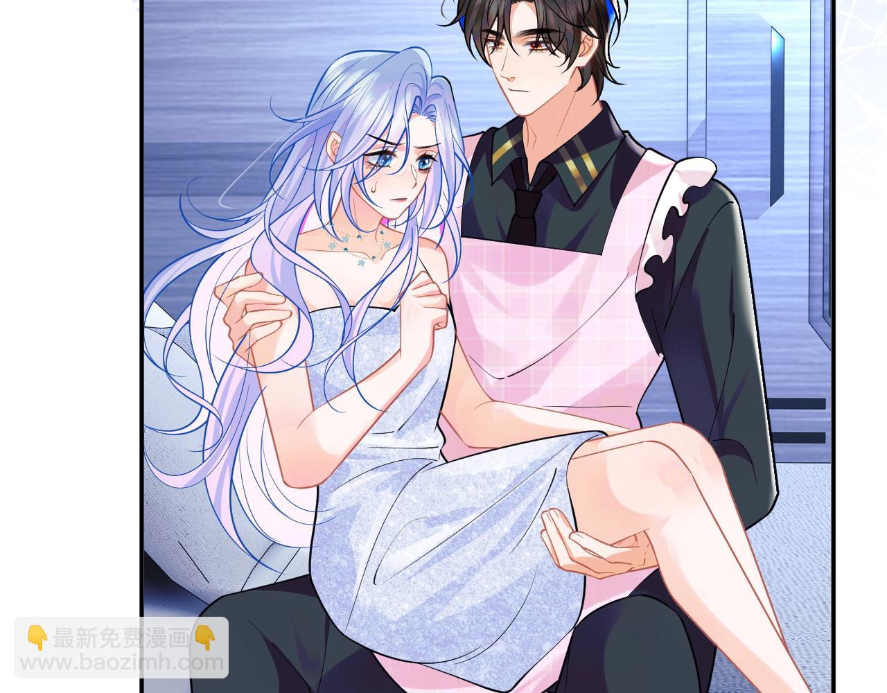 第50话 就问你怕不怕(1/2)-第50话