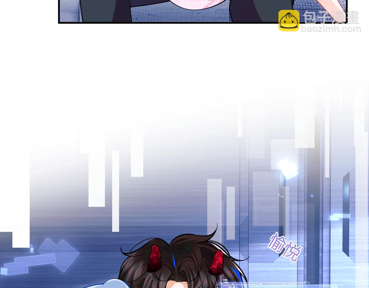 第50话 就问你怕不怕(1/2)-第50话