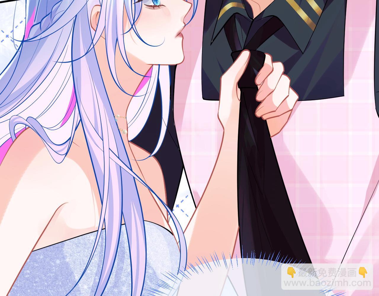 第50话 就问你怕不怕(1/2)-第50话