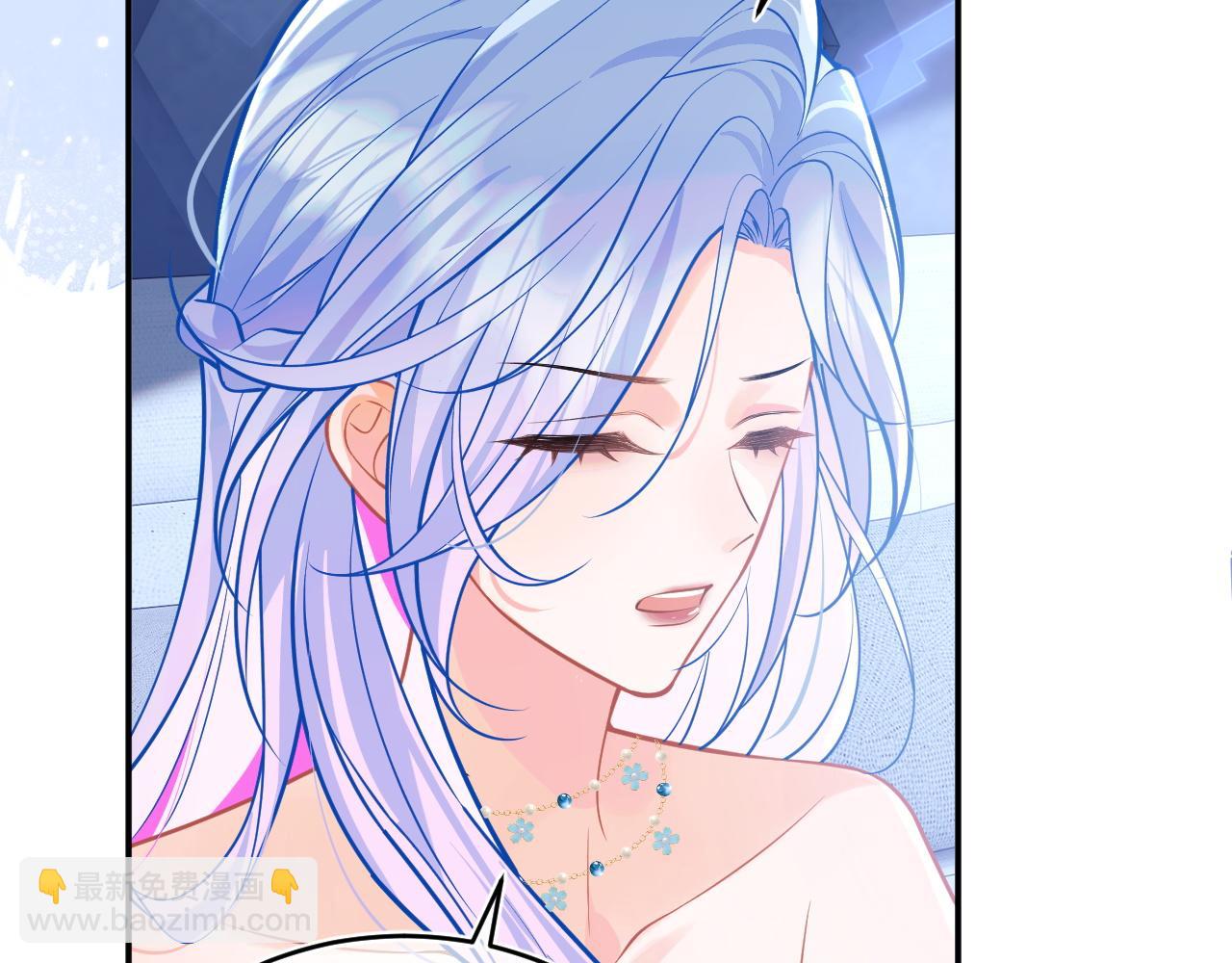 第50话 就问你怕不怕(1/2)-第50话