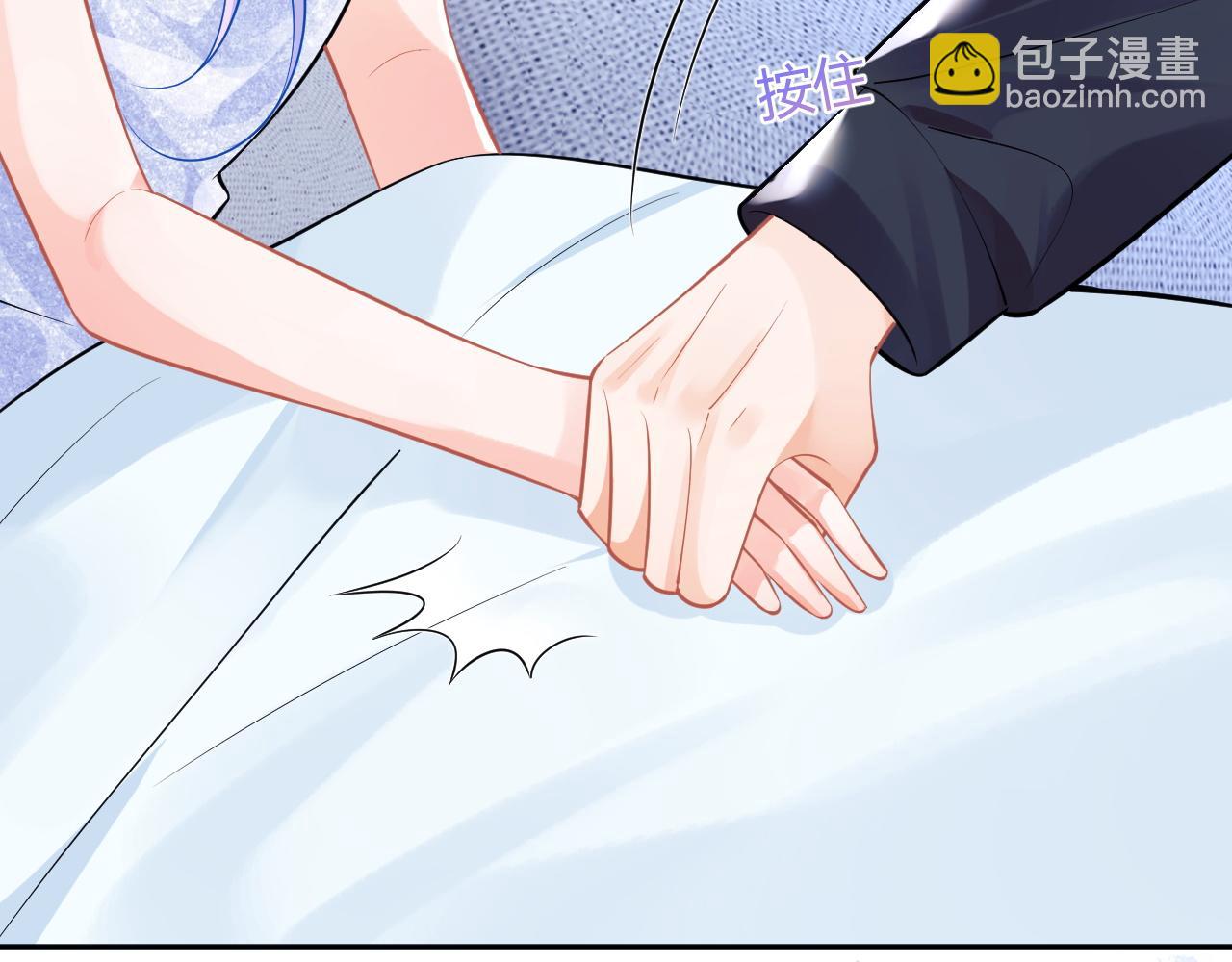 第50话 就问你怕不怕(1/2)-第50话