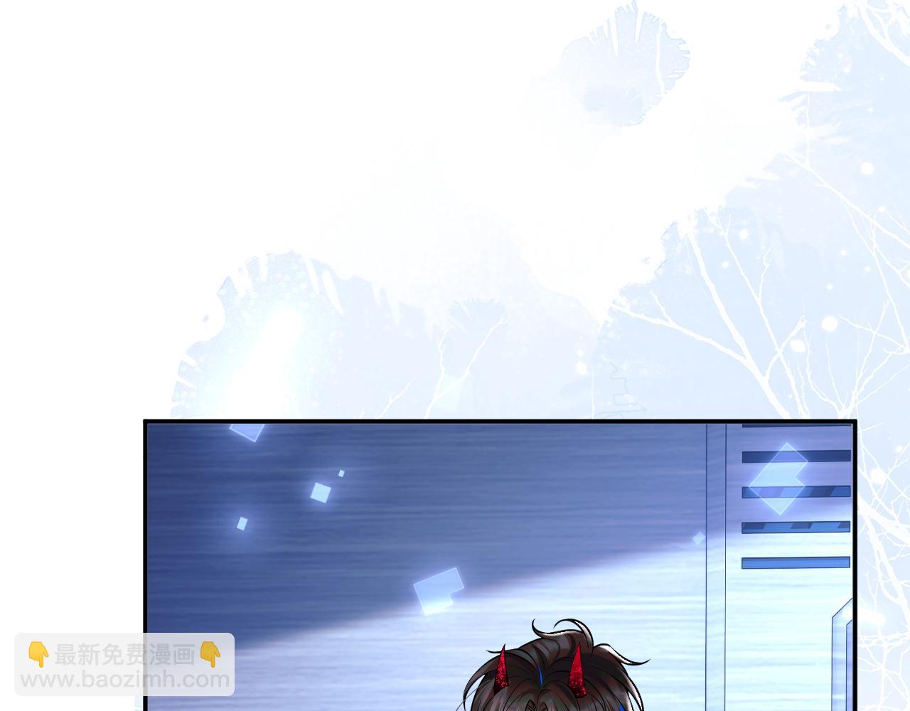 第50话 就问你怕不怕(1/2)-第50话