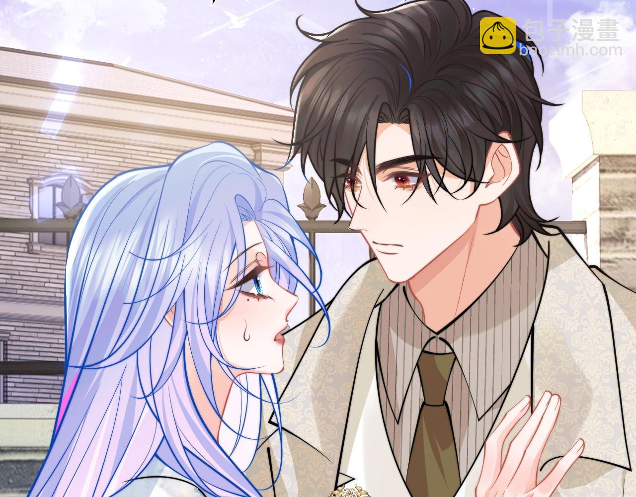 第52话 秘密要被发现啦(1/2)-第52话