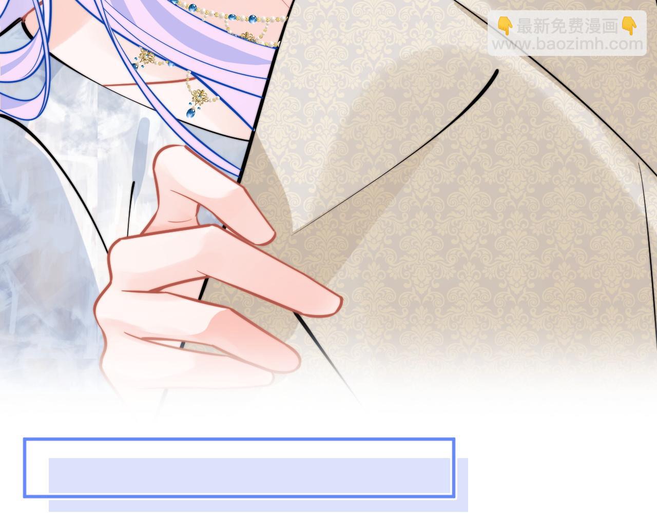 第52话 秘密要被发现啦(1/2)-第52话