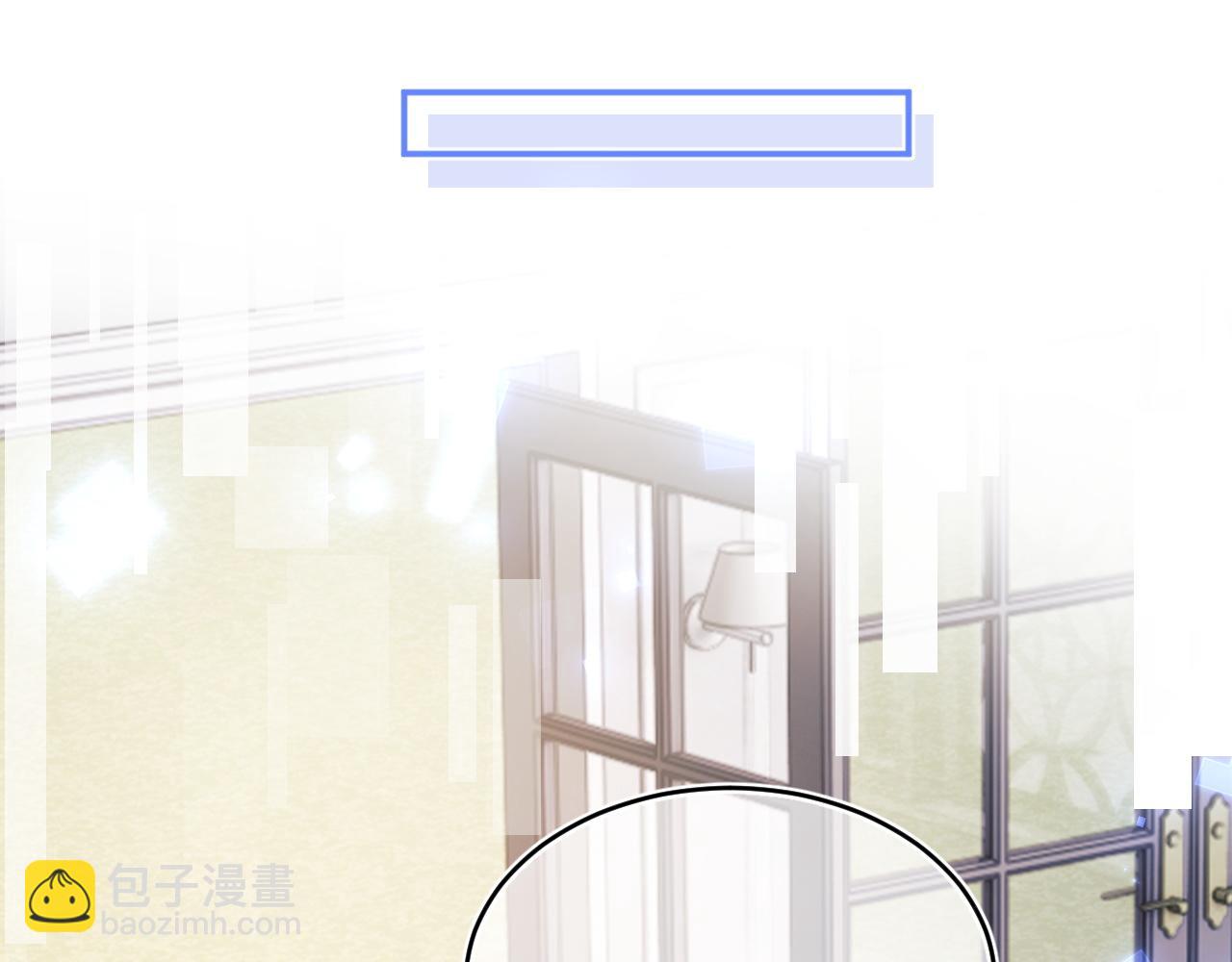 第52话 秘密要被发现啦(1/2)-第52话