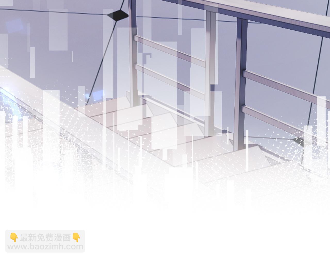 第52话 秘密要被发现啦(1/2)-第52话