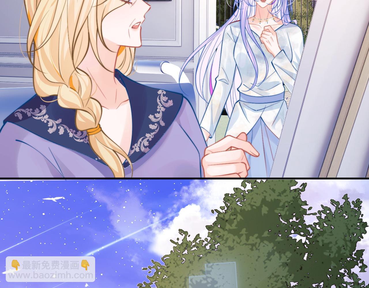 第52话 秘密要被发现啦(1/2)-第52话