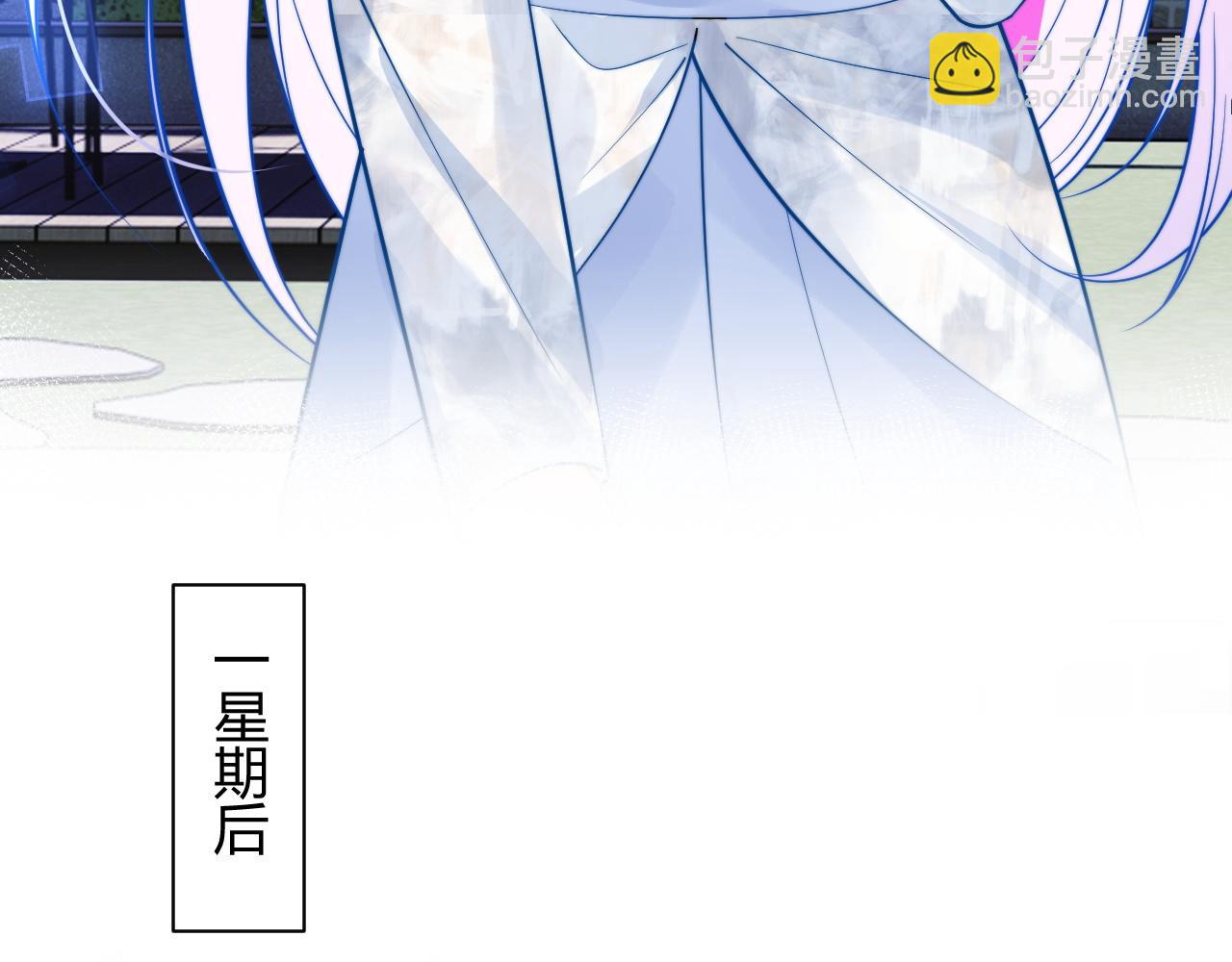 第52话 秘密要被发现啦(1/2)-第52话