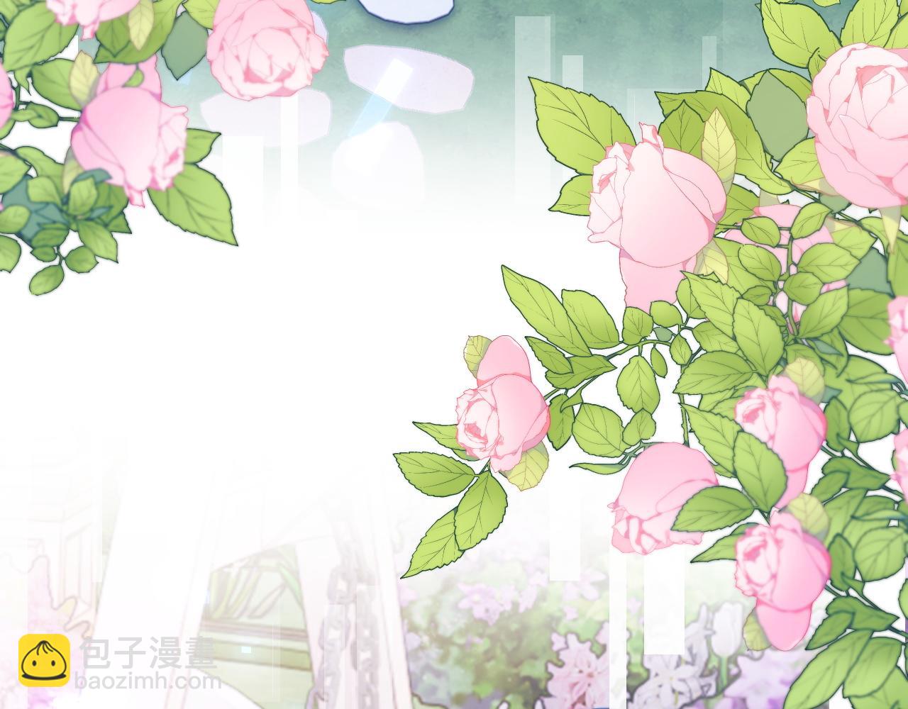 第52话 秘密要被发现啦(1/2)-第52话