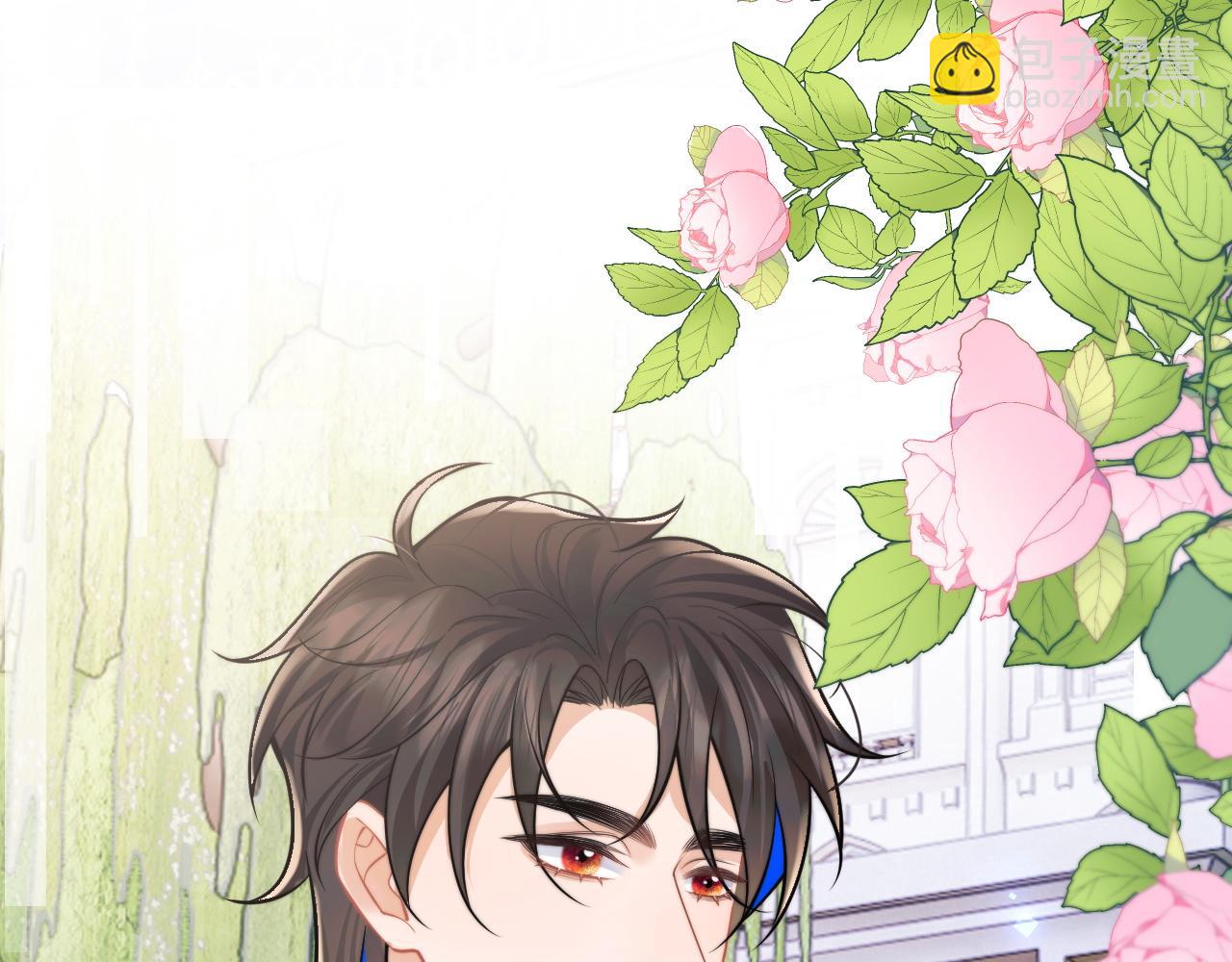 第52话 秘密要被发现啦(1/2)-第52话