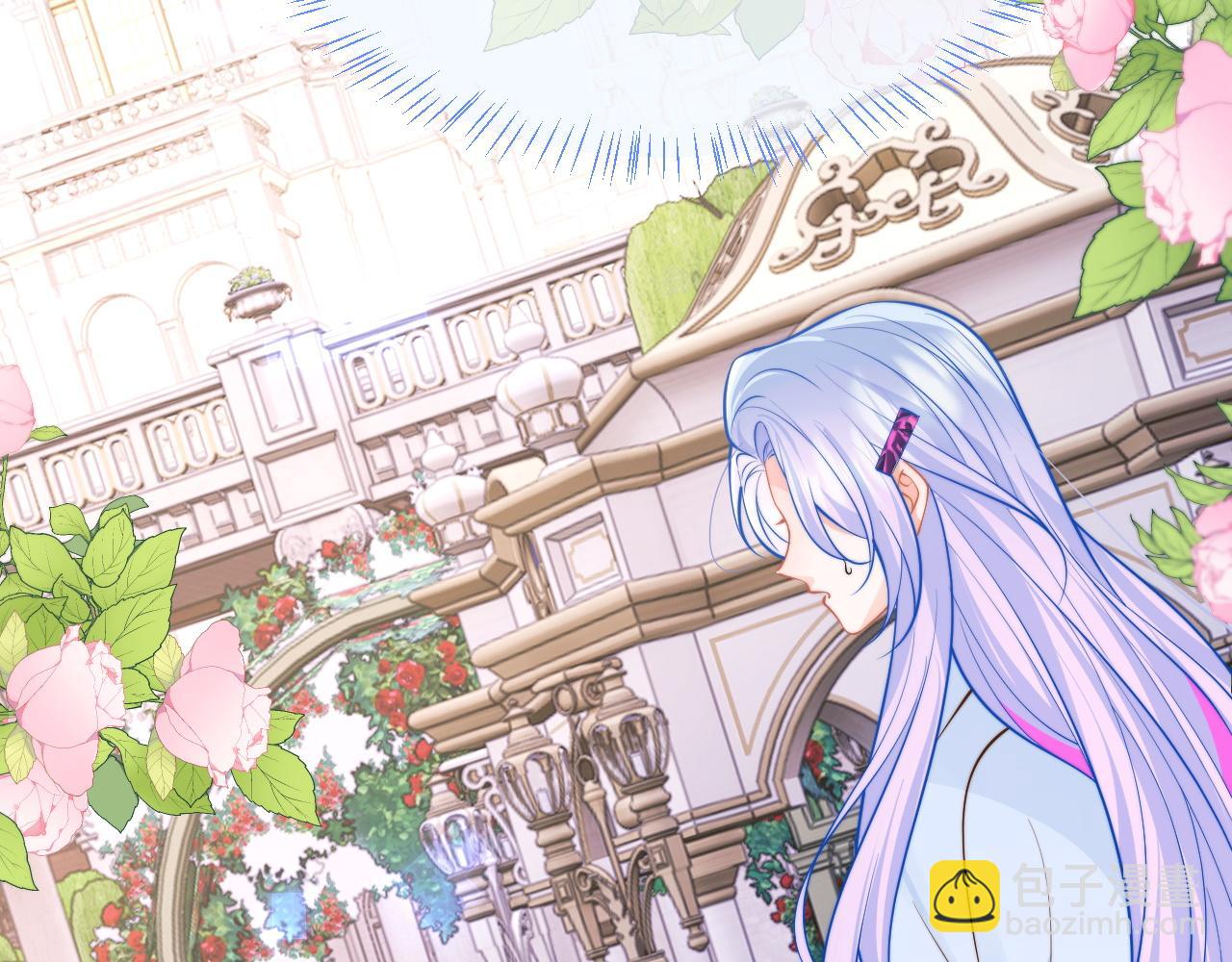 第52话 秘密要被发现啦(1/2)-第52话