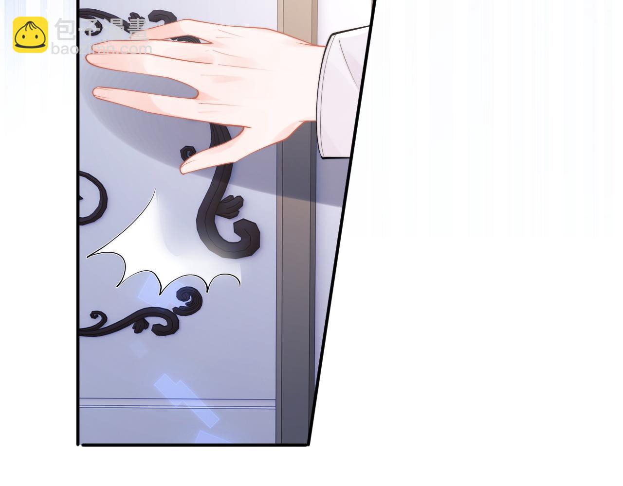 第54话 吃大醋(1/3)-第54话